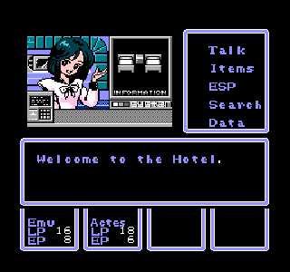 Screenshot Thumbnail / Media File 1 for Sted - Iseki Wakusei no Yabou (Japan) [En by J2e v1.0] (~Sted - Starfield of Memorable Relics)